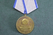 Медаль Медаль