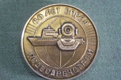 Медаль настольная Медаль настольная
