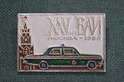 Знак значок Знак значок