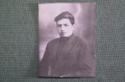 Фотография старинная Фотография старинная