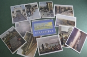 Открытки Открытки
