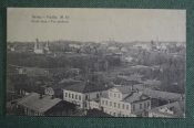 Открытка старинная Открытка старинная