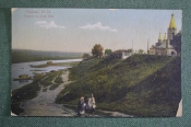 Открытка старинная Открытка старинная