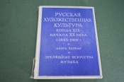 Книга Книга