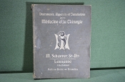 Каталог старинный медицинских инструментов изделий оборудования. Медицина хирургия. На немецком #K3 Каталог старинный медицинских инструментов изделий оборудования. Медицина хирургия. На немецком #K3