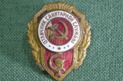 Знак, значок военный Знак, значок военный