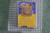 Знак значок Знак значок