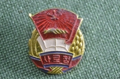 Знак значок Знак значок