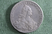 Монета 1 рубль 1774 года, СПБ ТИ ФЛ. Серебро. Екарерина II, Российская Империя. Монета 1 рубль 1774 года, СПБ ТИ ФЛ. Серебро. Екарерина II, Российская Империя.