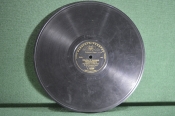 Пластинка патефонная Пластинка патефонная