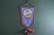 Вымпел Вымпел