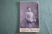Фотография визитка. Девушка со стулом. Мода. Фото Апельт. Москва. Царская Россия. #O9 Фотография визитка. Девушка со стулом. Мода. Фото Апельт. Москва. Царская Россия. #O9