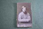 Фотография визитка Молодой человек дьячок. Мода. Хадак. Кривой Рог. Царская Россия. Фотография визитка Молодой человек дьячок. Мода. Хадак. Кривой Рог. Царская Россия.