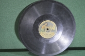 Пластинка патефонная Пластинка патефонная