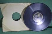 Пластинка патефонная односторонняя Пластинка патефонная односторонняя