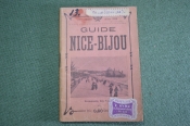 Путеводитель города Ницца расписание. В обложке. Франция. 1913 год. Путеводитель города Ницца расписание. В обложке. Франция. 1913 год.