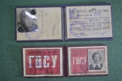 Удостоверение документ на женщину. Комплект 2 шт. НКВМ и ГВСУ. 1934 и 1941 год. ВМФ. СССР. Удостоверение документ на женщину. Комплект 2 шт. НКВМ и ГВСУ. 1934 и 1941 год. ВМФ. СССР.
