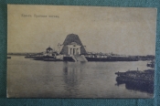 Открытка старинная Открытка старинная