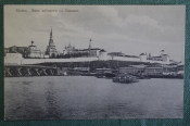 Открытка старинная Открытка старинная