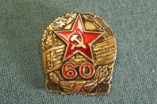 Знак, значок Знак, значок