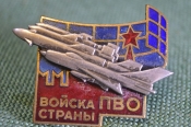 Знак, значок Знак, значок