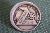 Знак, значок Знак, значок