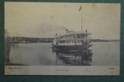 Открытка старинная Открытка старинная
