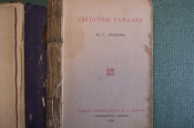 Книга Книга