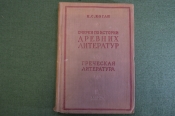 Книга Книга