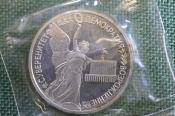 Монета 1 рубль 1992 года. Сувернитет Демократия Возрождение. Запайка. Банк России. Монета 1 рубль 1992 года. Сувернитет Демократия Возрождение. Запайка. Банк России.