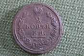 Монета 2 копейки 1813 года, ЕМ НМ. Александр I, Российская Империя. Монета 2 копейки 1813 года, ЕМ НМ. Александр I, Российская Империя.