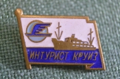 Знак значок Знак значок