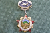 Знак, значок Знак, значок