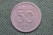 Монета 50 эре 1955 года. Серебро. Швеция. Монета 50 эре 1955 года. Серебро. Швеция.