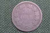 Монета 50 эре 1875 года. Серебро. Швеция. Монета 50 эре 1875 года. Серебро. Швеция.
