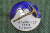 Знак значок Знак значок