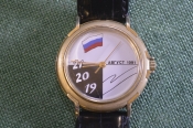 Часы наручные кварцевые Часы наручные кварцевые