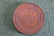 Монета 2 копейки 1914 года. Медь. aUNC. Монета 2 копейки 1914 года. Медь. aUNC.