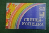 Книжка детская, фильм сказка Книжка детская, фильм сказка