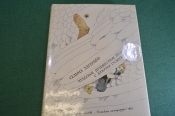 Книга Книга