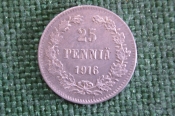 Монета 25 пенни 1916 года. Серебро. Финляндия. Царская Россия. aUNC Монета 25 пенни 1916 года. Серебро. Финляндия. Царская Россия. aUNC