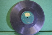 Пластинка патефонная Пластинка патефонная