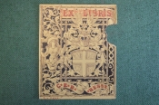 Экслибрис, ex libris, книжный знак. G E B Hesse. Геральдика. Библиотека. Экслибрис, ex libris, книжный знак. G E B Hesse. Геральдика. Библиотека.