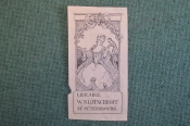 Экслибрис, ex libris, книжный знак. Из книг В. Клочкова, Петербург. Библиотека. Экслибрис, ex libris, книжный знак. Из книг В. Клочкова, Петербург. Библиотека.