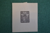 Экслибрис, ex libris, книжный знак. Лебедь, геральдика. Библиотека. Экслибрис, ex libris, книжный знак. Лебедь, геральдика. Библиотека.