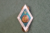 Знак ромб ВУЗ Знак ромб ВУЗ