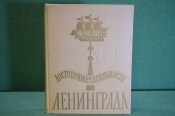 Книга Книга