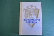 Книга Книга