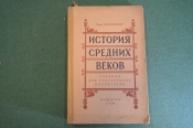 Книга, учебник Книга, учебник