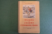 Книга Книга